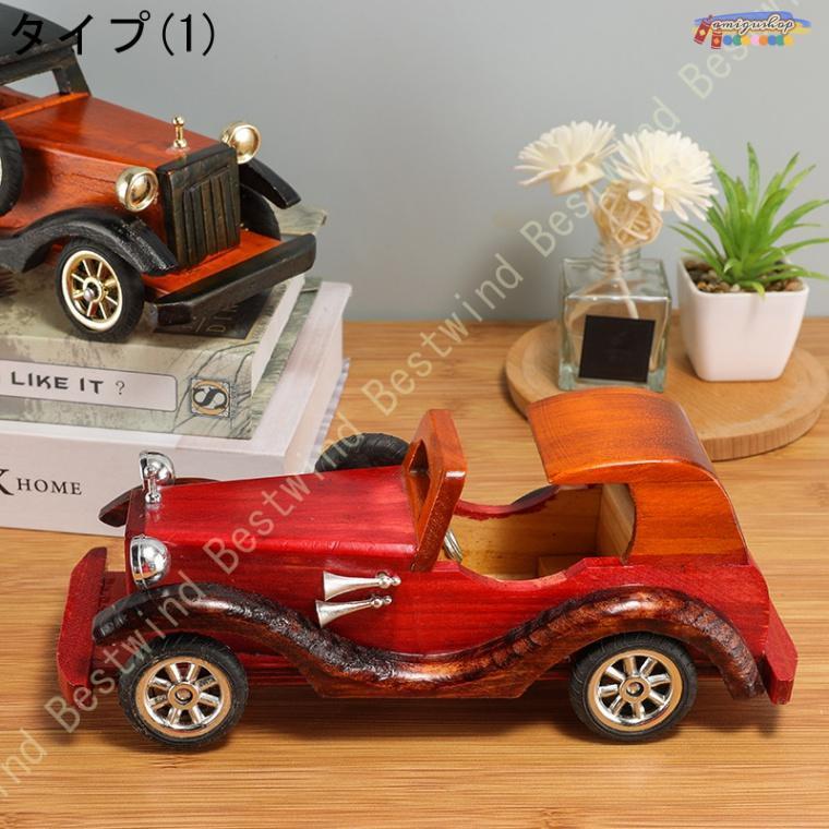 木彫りの置物 実用性が高い 置き物 オーナメント 工芸品 おきもの 誕生日プレゼント 机の装飾 子供部屋 デスク装飾 木彫り オブジェ 木製オブジェ 木彫りの置物 実用性が高い 置き物 オーナメント 工芸品 おきもの 誕生日プレゼント 机の装飾 子供部屋 デスク装飾 木彫り オブジェ 木製オブジェ