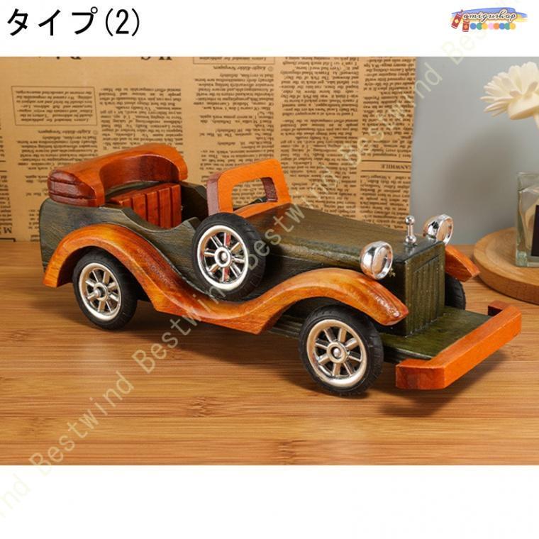 木彫りの置物 実用性が高い 置き物 オーナメント 工芸品 おきもの 誕生日プレゼント 机の装飾 子供部屋 デスク装飾 木彫り オブジェ 木製オブジェ 木彫りの置物 実用性が高い 置き物 オーナメント 工芸品 おきもの 誕生日プレゼント 机の装飾 子供部屋 デスク装飾 木彫り オブジェ 木製オブジェ