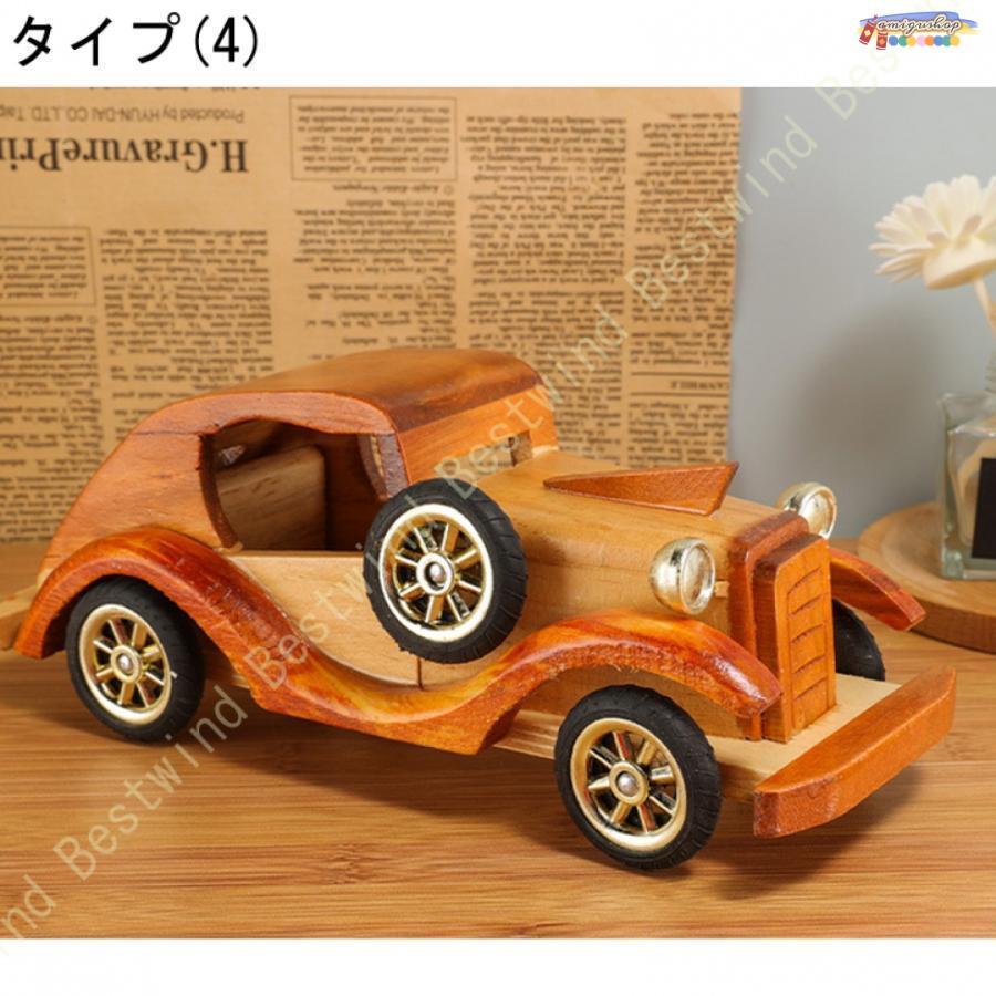 木彫りの置物 実用性が高い 置き物 オーナメント 工芸品 おきもの 誕生日プレゼント 机の装飾 子供部屋 デスク装飾 木彫り オブジェ 木製オブジェ 木彫りの置物 実用性が高い 置き物 オーナメント 工芸品 おきもの 誕生日プレゼント 机の装飾 子供部屋 デスク装飾 木彫り オブジェ 木製オブジェ