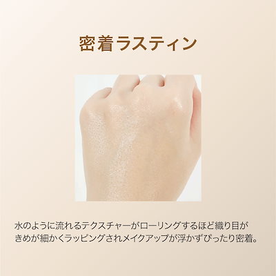 【新品未使用】ジョンセンムル エッセンシャル ムルクリーム50ml×2個 ludiaplus1221_jun-f-05
