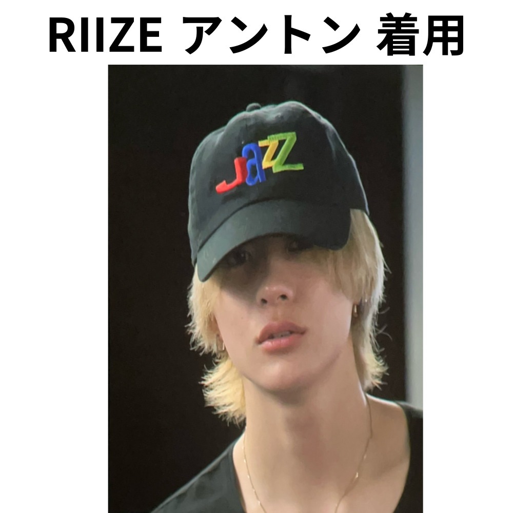 RIIZE アントン 着用ユニセックス/JazZ Hat/キャップ
