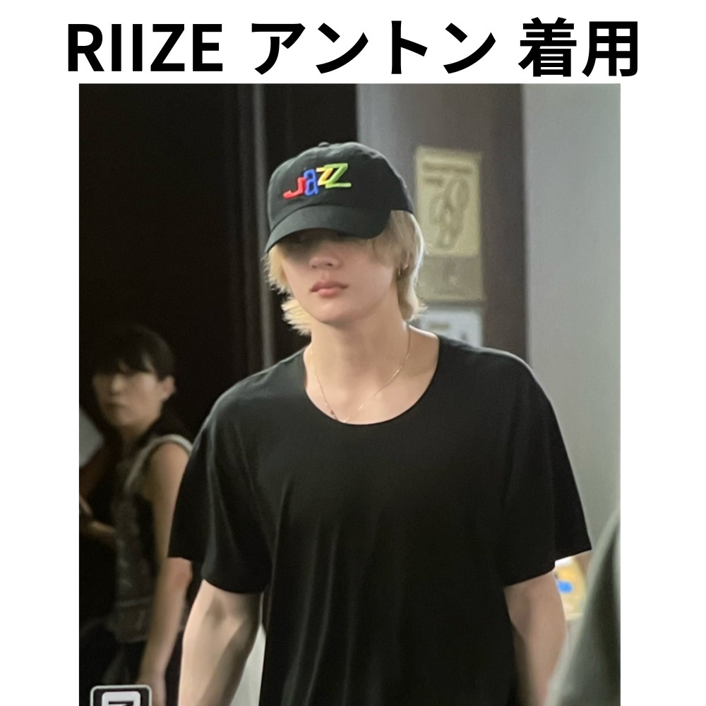 RIIZE アントン 着用ユニセックス/JazZ Hat/キャップ