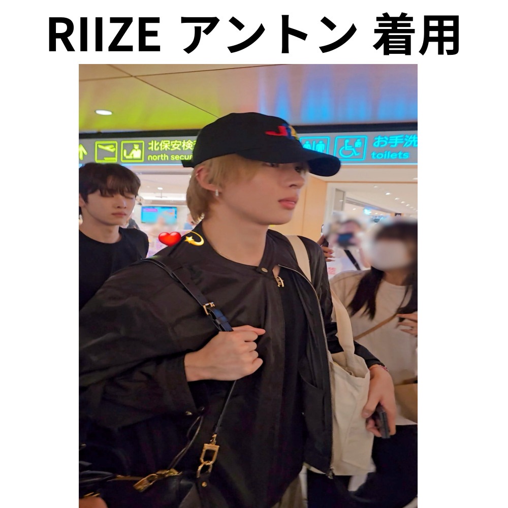 RIIZE アントン 着用ユニセックス/JazZ Hat/キャップ