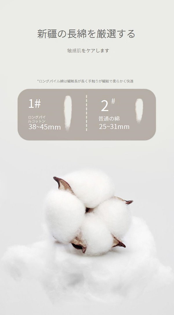 Qoo10] メガ割り ヨガソックス 5本指 5足セッ