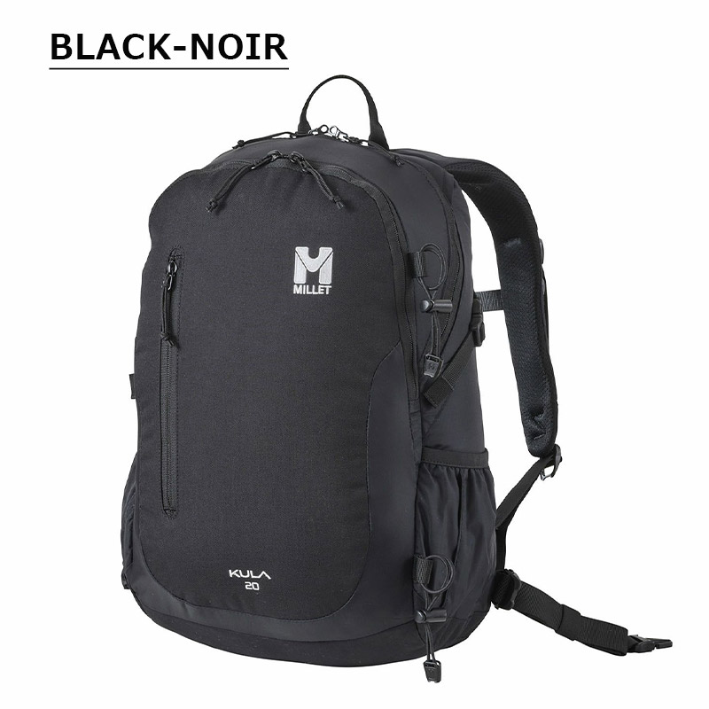 ミレー リュック クーラ 20 KULA20 MIS0623 バックパック デイパック 20L レインカバー付き 旅行 アウトドア 通勤 ナイロン メンズ レディース MILLET 正規販売 ミレー リュック クーラ 20 KULA20 MIS0623 バックパック デイパック 20L レインカバー付き 旅行 アウトドア 通勤 ナイロン メンズ レディース MILLET 正規販売
