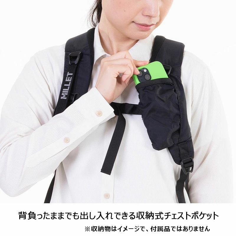 ミレー リュック クーラ 20 KULA20 MIS0623 バックパック デイパック 20L レインカバー付き 旅行 アウトドア 通勤 ナイロン メンズ レディース MILLET 正規販売 ミレー リュック クーラ 20 KULA20 MIS0623 バックパック デイパック 20L レインカバー付き 旅行 アウトドア 通勤 ナイロン メンズ レディース MILLET 正規販売