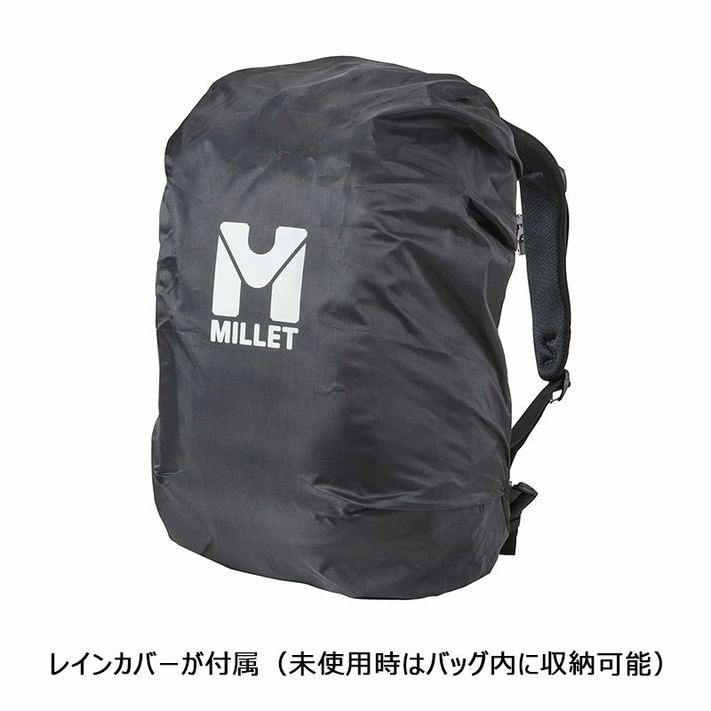 ミレー リュック クーラ 20 KULA20 MIS0623 バックパック デイパック 20L レインカバー付き 旅行 アウトドア 通勤 ナイロン メンズ レディース MILLET 正規販売 ミレー リュック クーラ 20 KULA20 MIS0623 バックパック デイパック 20L レインカバー付き 旅行 アウトドア 通勤 ナイロン メンズ レディース MILLET 正規販売