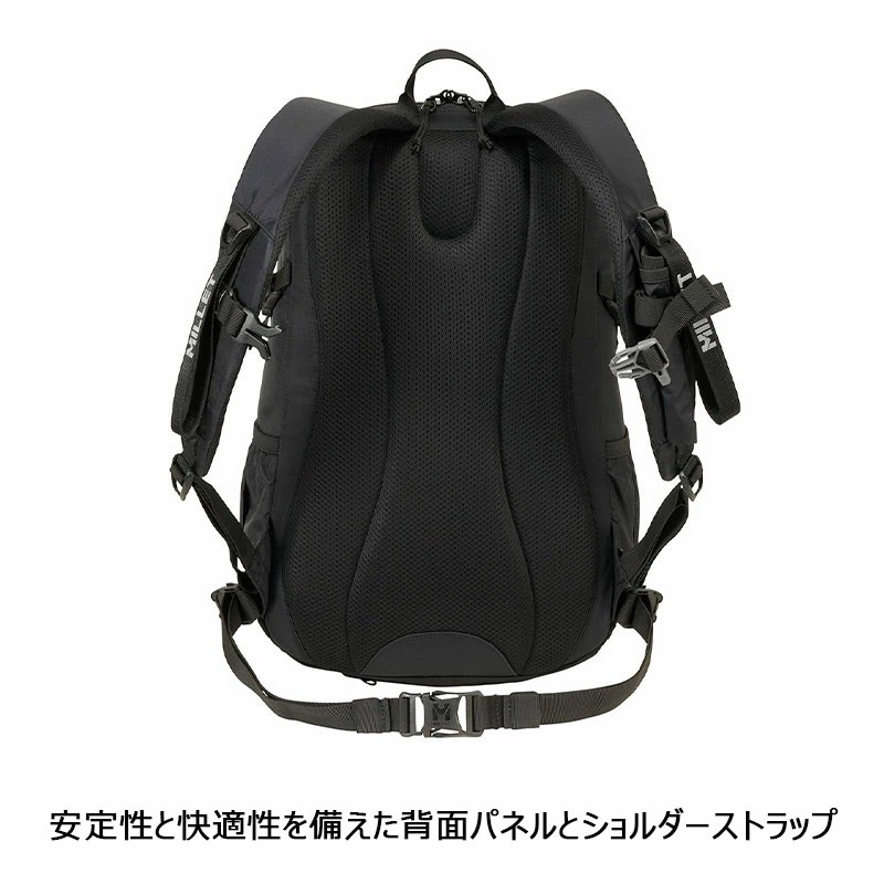 ミレー リュック クーラ 20 KULA20 MIS0623 バックパック デイパック 20L レインカバー付き 旅行 アウトドア 通勤 ナイロン メンズ レディース MILLET 正規販売 ミレー リュック クーラ 20 KULA20 MIS0623 バックパック デイパック 20L レインカバー付き 旅行 アウトドア 通勤 ナイロン メンズ レディース MILLET 正規販売