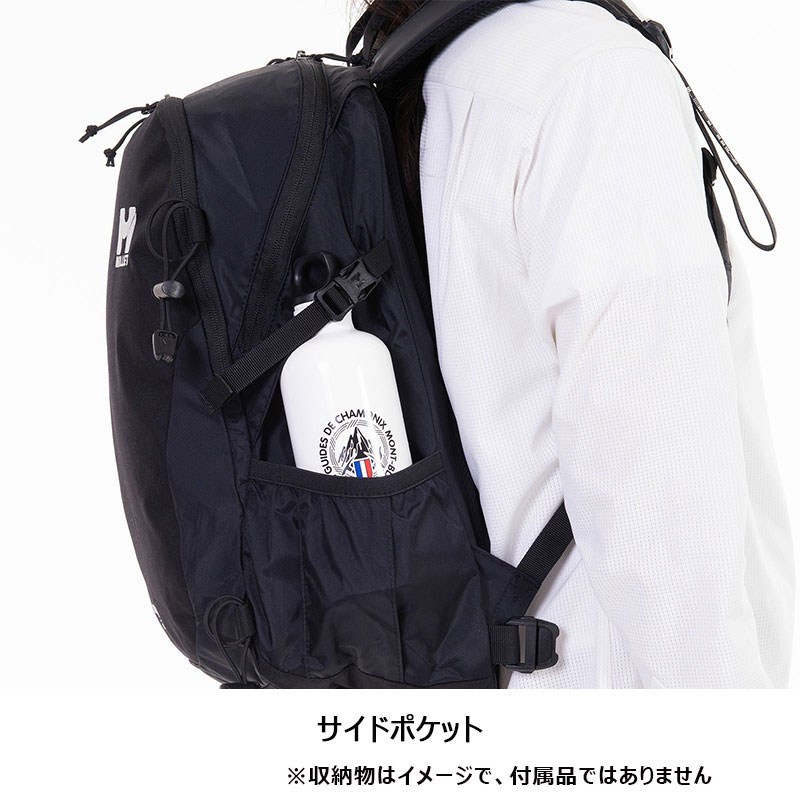 ミレー リュック クーラ 20 KULA20 MIS0623 バックパック デイパック 20L レインカバー付き 旅行 アウトドア 通勤 ナイロン メンズ レディース MILLET 正規販売 ミレー リュック クーラ 20 KULA20 MIS0623 バックパック デイパック 20L レインカバー付き 旅行 アウトドア 通勤 ナイロン メンズ レディース MILLET 正規販売