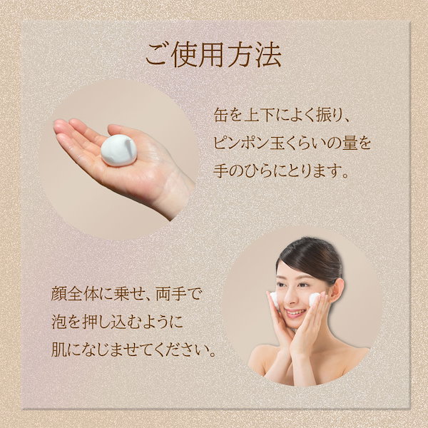 Qoo10] 児玉製薬 【2022年最新】炭酸泡美容液 セラムー