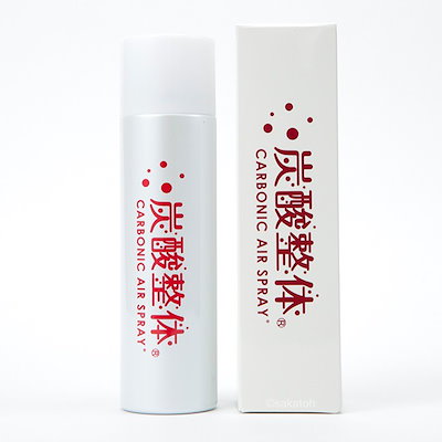 最安価格 炭酸整体スプレー(WHITE) 2本セッ : スキンケア 2023国産