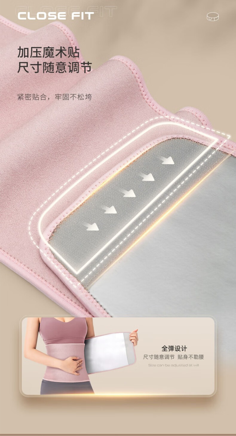 男性と女性のためのスウェット ガードルフィットネスランニングスクワット脂肪燃焼腹部シェイプスリムな腹部保護ベルトグレー フリー サイズ 福袋