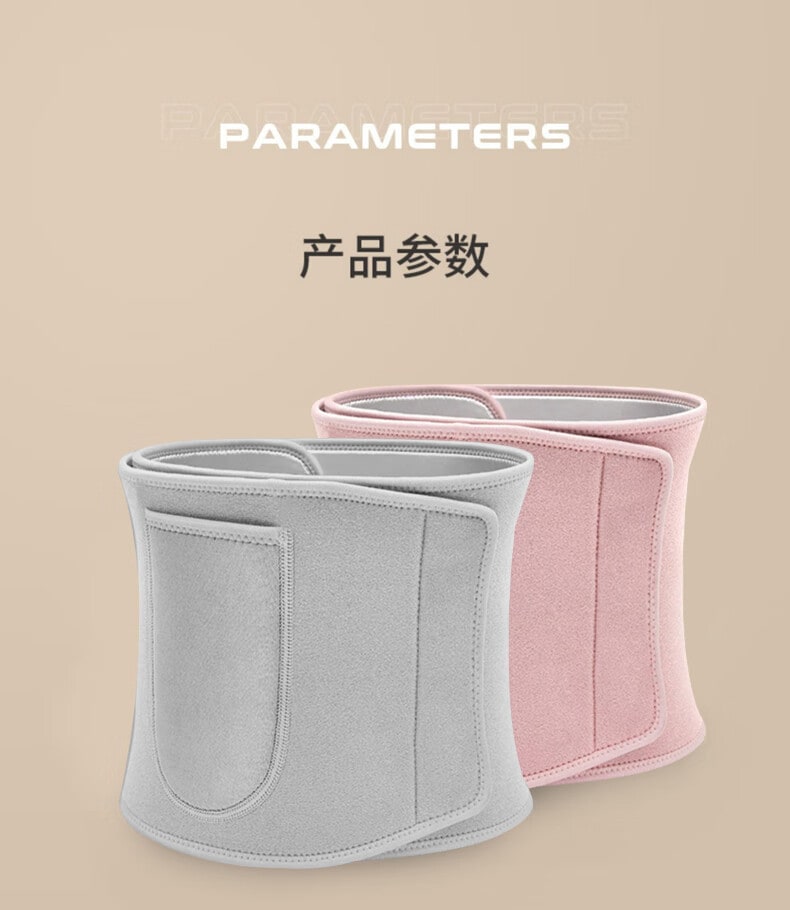 男性と女性のためのスウェット ガードルフィットネスランニングスクワット脂肪燃焼腹部シェイプスリムな腹部保護ベルトグレー フリー サイズ 福袋