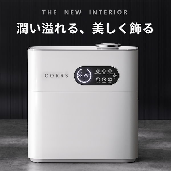 CORRS ハイブリッド式加湿器 Qoo10] CORRS ハイブリッド加湿器 大容量 6.5L 超