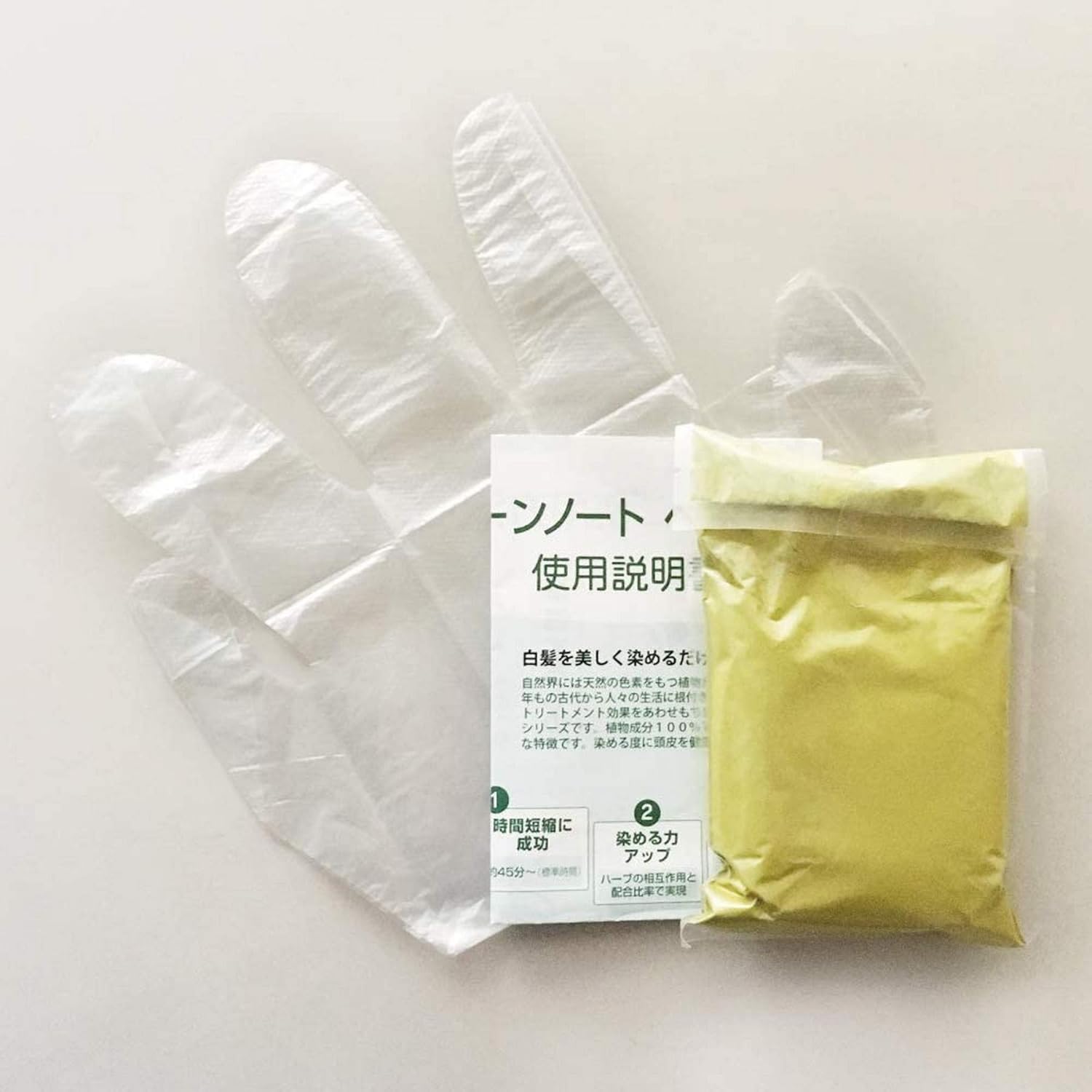 グリーンノートヘナ オーガニータ サハラブラウン 100g×2箱セット グリーンノートヘナ オーガニータ サハラブラウン 100g×2箱セット