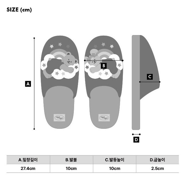 テリーホームスリッパ - Cloud Bear&Bunny,屋内リビングルームの床間騒音 テリーホームスリッパ - Cloud Bear&Bunny,屋内リビングルームの床間騒音