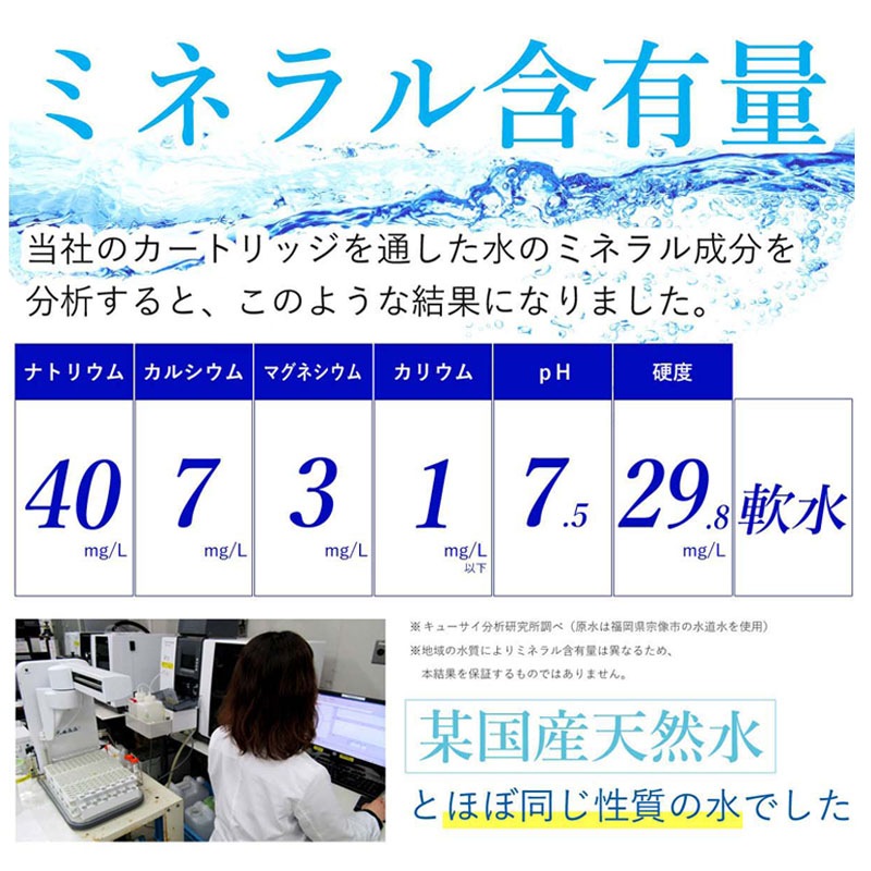 日本製 【公式】 浄水器 3年間 カートリッジ 交換不要 ビューク 逆流洗浄付 レビュー特典付 30日間返金保証 フッ素 PFAS 20項目 除去 据置型浄水器 蛇口 【公式】 ドリームバンク 日本製 【公式】 浄水器 3年間 カートリッジ 交換不要 ビューク 逆流洗浄付 レビュー特典付 30日間返金保証 フッ素 PFAS 20項目 除去 据置型浄水器 蛇口 【公式】 ドリームバンク