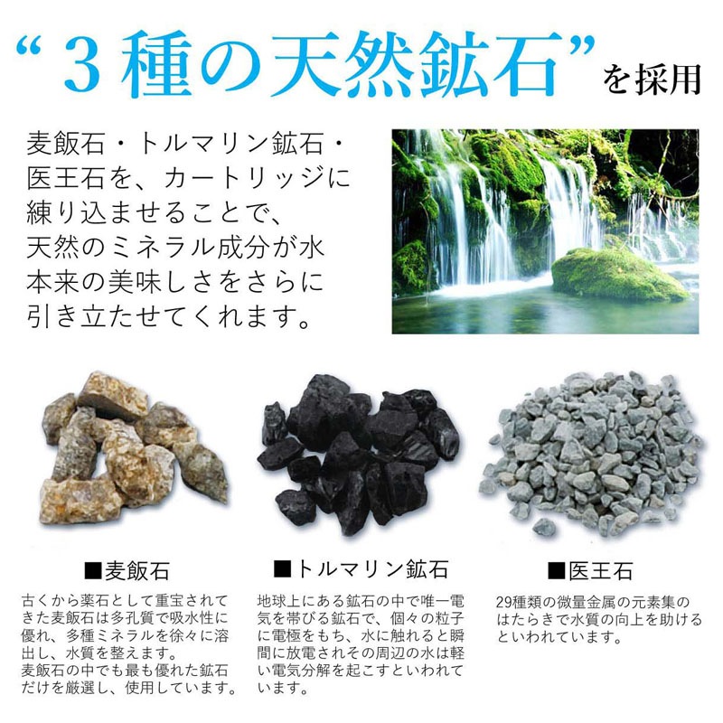 日本製 【公式】 浄水器 3年間 カートリッジ 交換不要 ビューク 逆流洗浄付 レビュー特典付 30日間返金保証 フッ素 PFAS 20項目 除去 据置型浄水器 蛇口 【公式】 ドリームバンク 日本製 【公式】 浄水器 3年間 カートリッジ 交換不要 ビューク 逆流洗浄付 レビュー特典付 30日間返金保証 フッ素 PFAS 20項目 除去 据置型浄水器 蛇口 【公式】 ドリームバンク