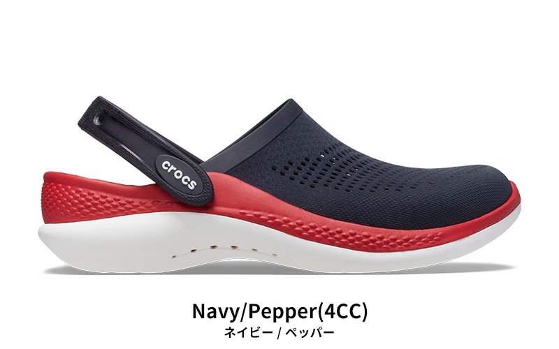 サンダル メンズ レディース ライトライド 360 クロッグ ネイビー ペッパー(4CC) 206708-4cc サンダル メンズ レディース ライトライド 360 クロッグ ネイビー ペッパー(4CC) 206708-4cc