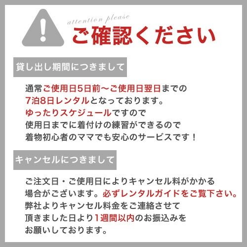 レンタル７泊８日 卒業式 袴 小学生 レンタル 女の子 レトロ ブリリアントピース ジュニア卒業式袴レンタルセットオリジナル ひな祭り 着物 衣装 花 レトロ モダン 緑