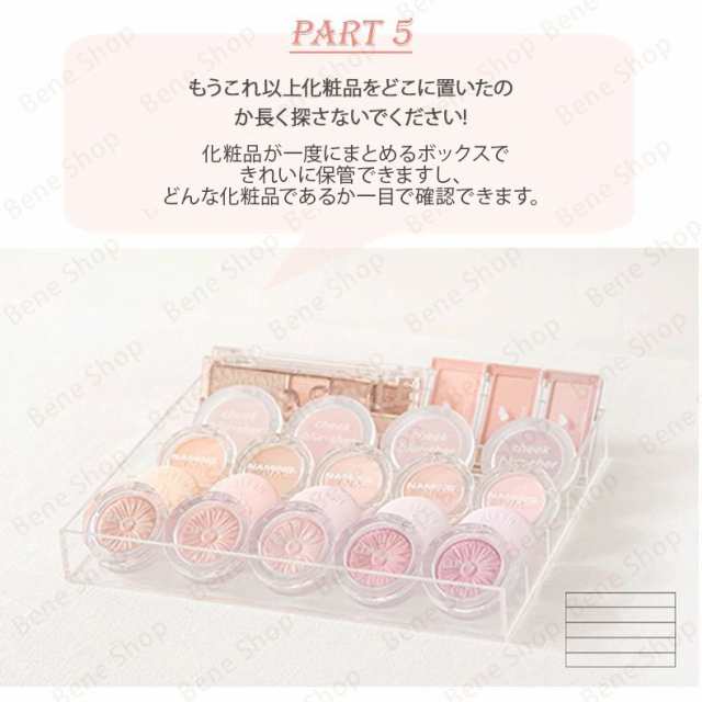 [コスメ収納] メイクボックス SNSの大人気 アクリル コスメボックス 大容量 引き出し 韓国風 メイクポーチ 化粧品 収納ボックス ポーチ おしゃれ