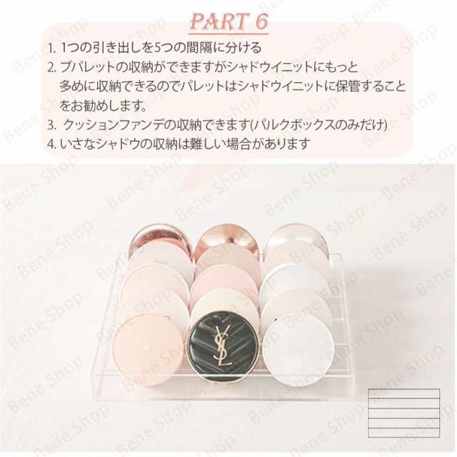 [コスメ収納] メイクボックス SNSの大人気 アクリル コスメボックス 大容量 引き出し 韓国風 メイクポーチ 化粧品 収納ボックス ポーチ おしゃれ