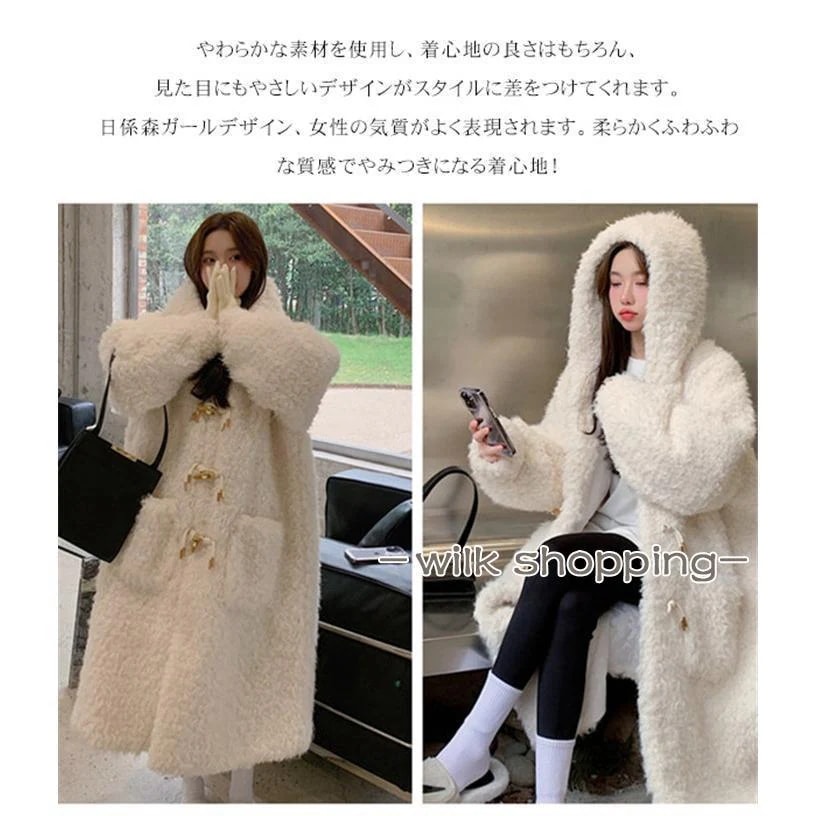 ダッフルコート レディース ロングコート ファージャケット
