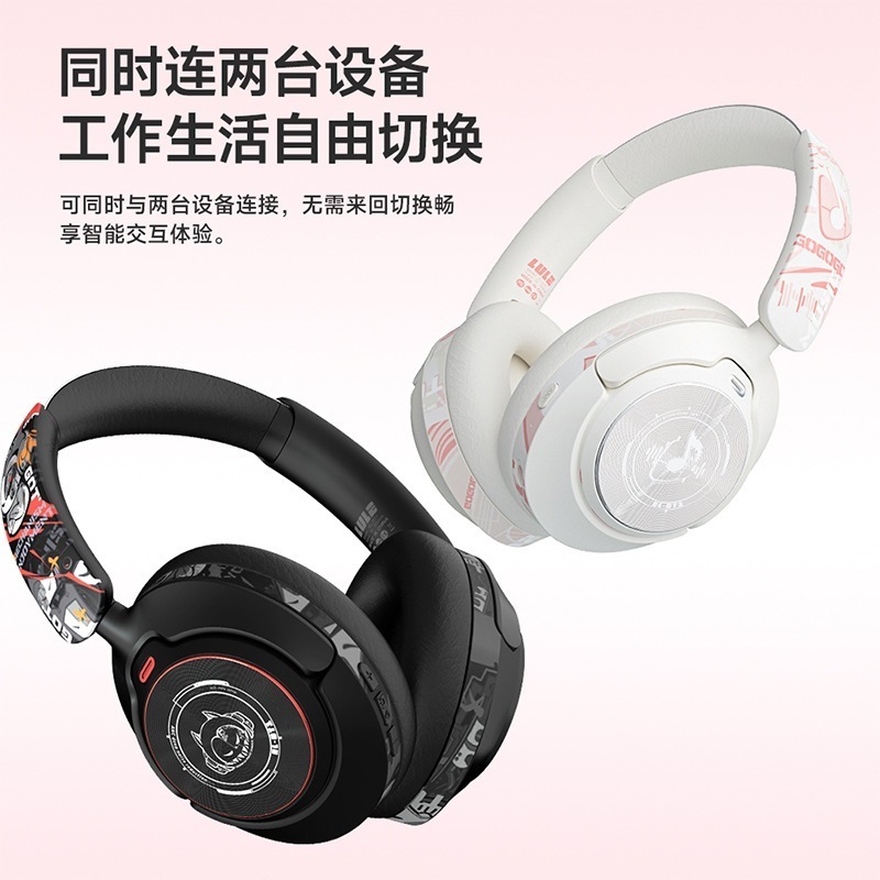 EL-GT 1ヘッドセットBluetoothヘッドセットアクティブノイズキャンセリングancラジオゲームスポーツヘッドセット新モデル