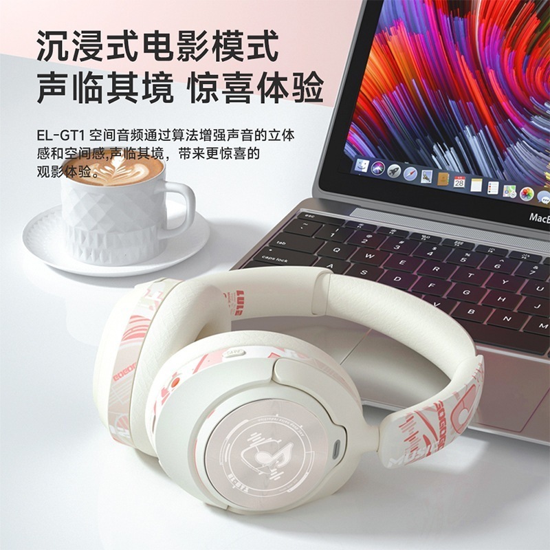 EL-GT 1ヘッドセットBluetoothヘッドセットアクティブノイズキャンセリングancラジオゲームスポーツヘッドセット新モデル