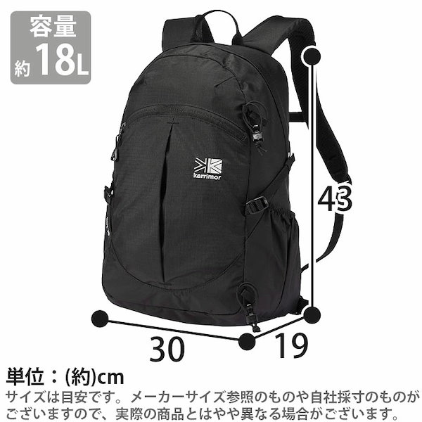 Qoo10] カリマー karrimor カリマー cot 18