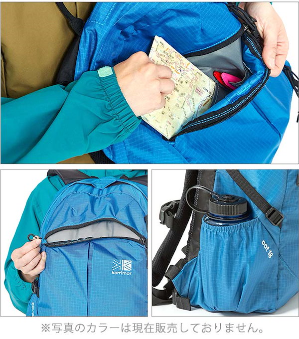 Qoo10] カリマー karrimor カリマー cot 18