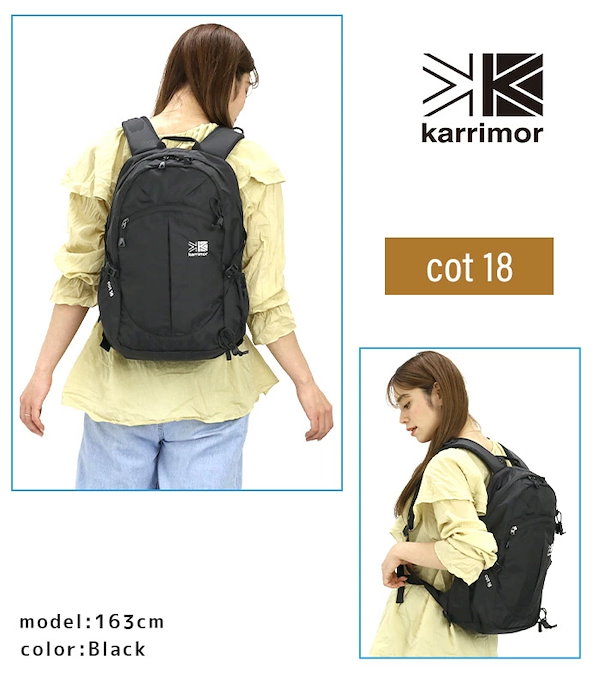 Qoo10] カリマー karrimor カリマー cot 18