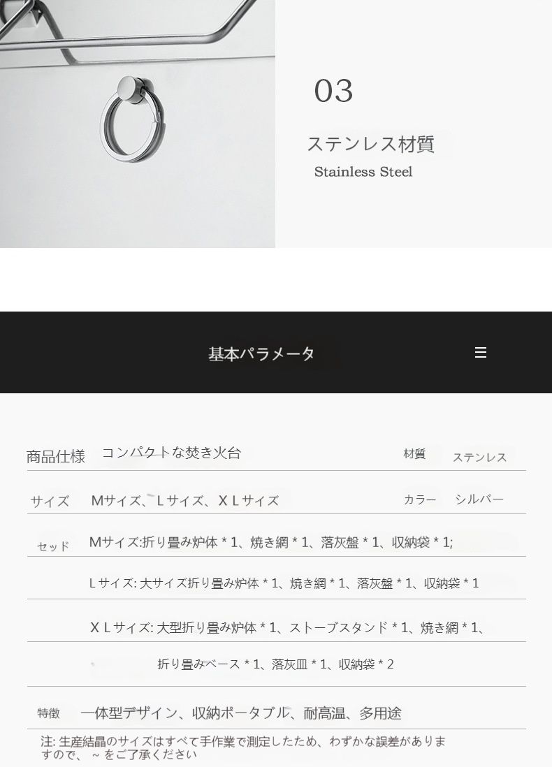 焚き火台 コンパクト ソロ 折りたたみ式 たき火台 ソログリル 軽量 ステンレス 簡単組立 大きい