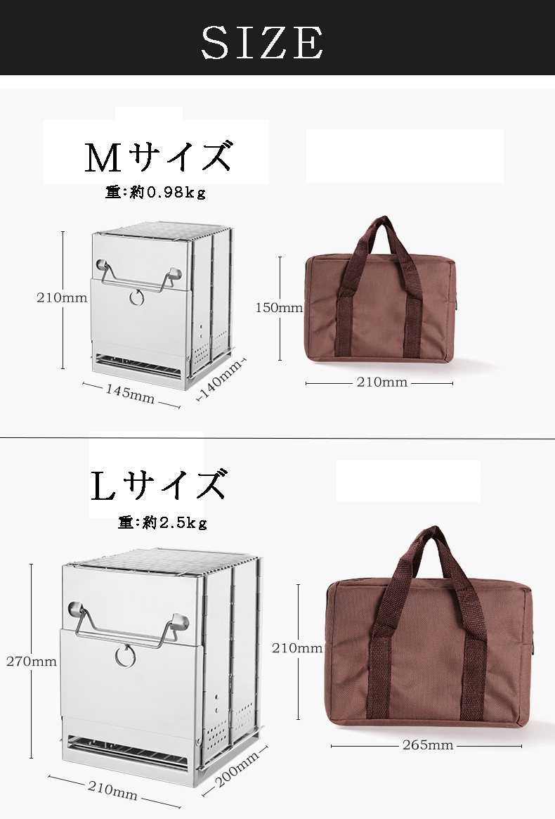 焚き火台 コンパクト ソロ 折りたたみ式 たき火台 ソログリル 軽量 ステンレス 簡単組立 大きい