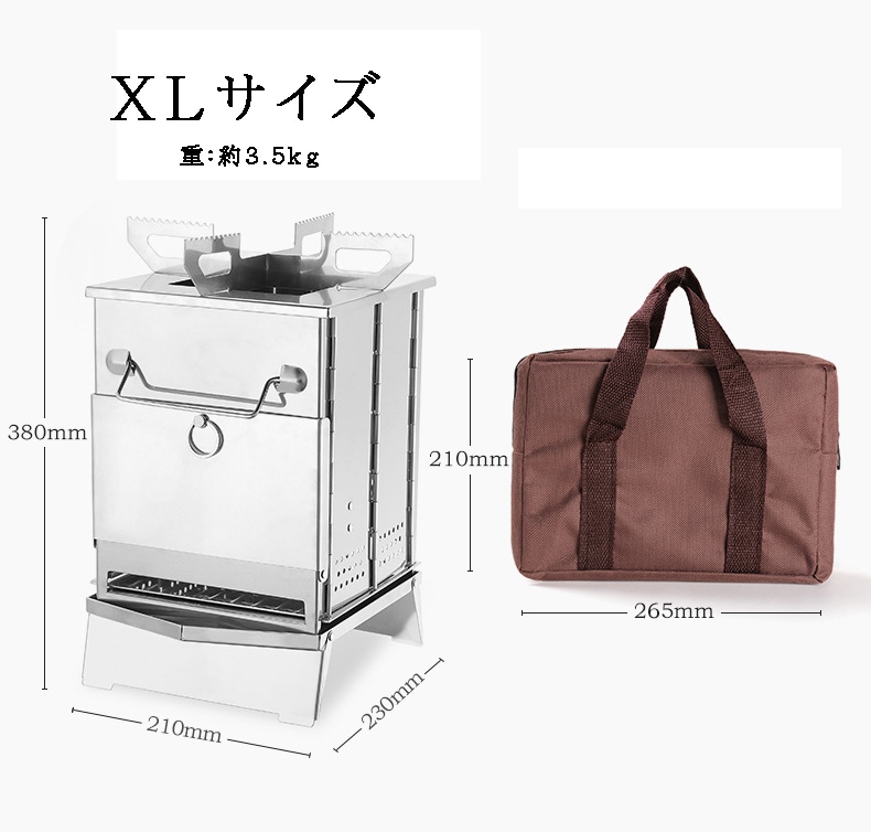 焚き火台 コンパクト ソロ 折りたたみ式 たき火台 ソログリル 軽量 ステンレス 簡単組立 大きい