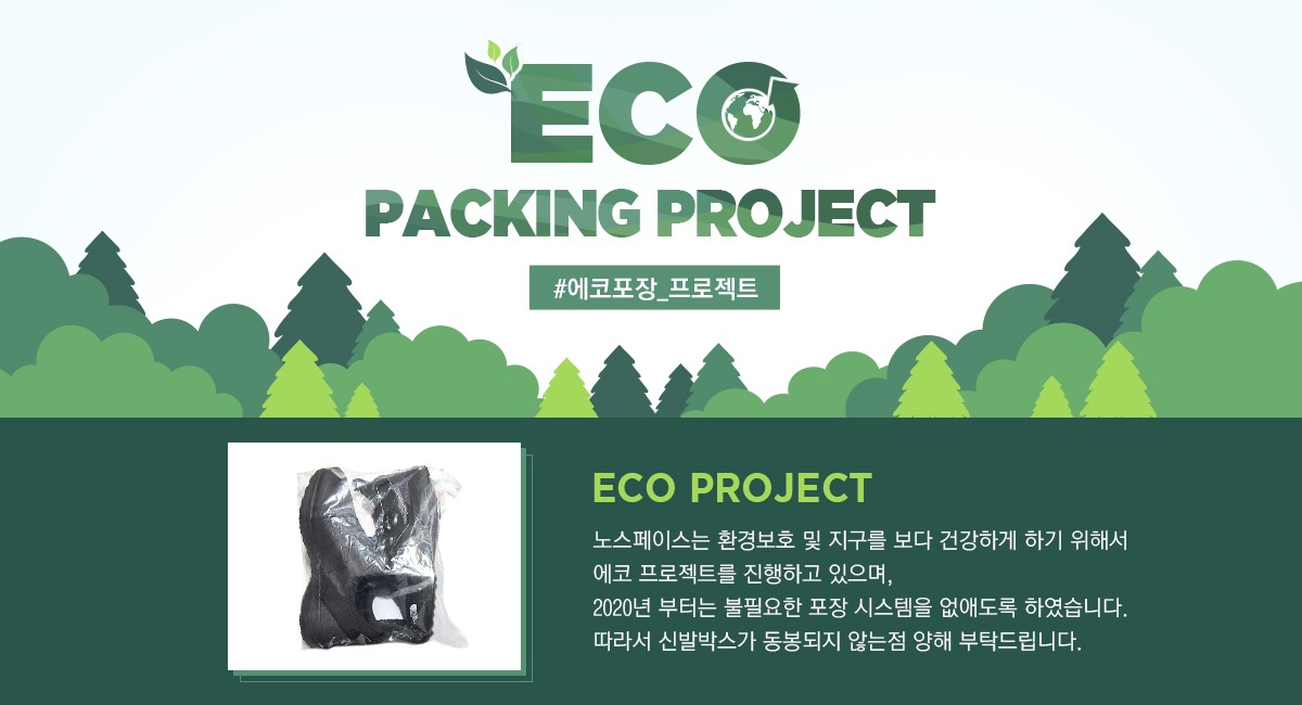 NOVELTY MOUNTAIN BOOTS 2色 牛革 天然皮革 デイリー 新商品 韓国人気 男女共用 韓国ファッション 冬のファッション 防寒用品