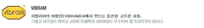 NOVELTY MOUNTAIN BOOTS 2色 牛革 天然皮革 デイリー 新商品 韓国人気 男女共用 韓国ファッション 冬のファッション 防寒用品