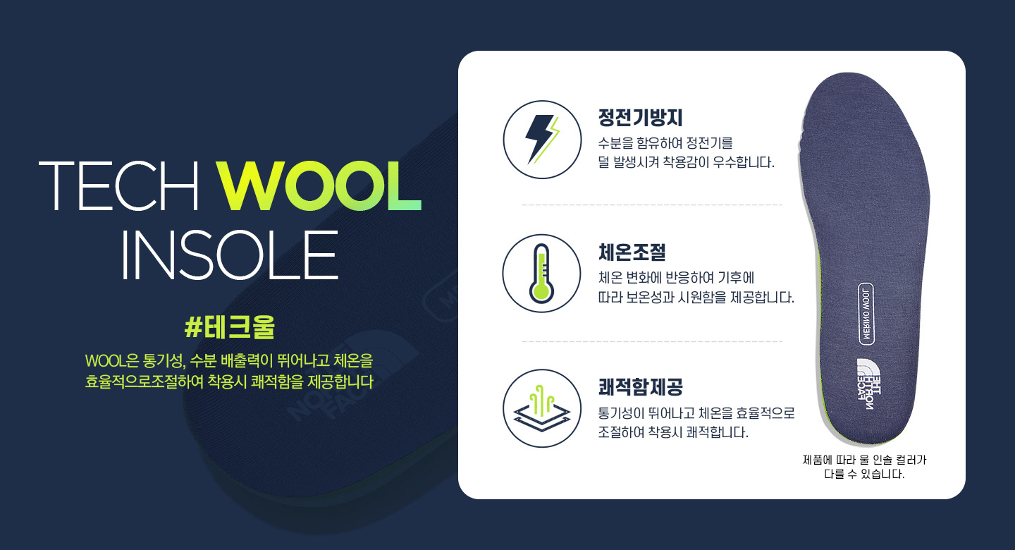NOVELTY MOUNTAIN BOOTS 2色 牛革 天然皮革 デイリー 新商品 韓国人気 男女共用 韓国ファッション 冬のファッション 防寒用品