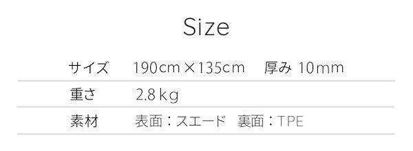 Qoo10] Veroman ヨガマット 大きめ おしゃれ 幅広 厚め