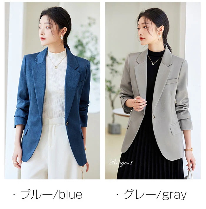 HOT!!!アウター ジャケット レディース きれいめ テーラード ジャケット レディース フォーマル カジュアル 春 秋 おしゃれ トップス テーラード 春 通勤 OL 入学式 卒業式 女性 母の日 HOT!!!アウター ジャケット レディース きれいめ テーラード ジャケット レディース フォーマル カジュアル 春 秋 おしゃれ トップス テーラード 春 通勤 OL 入学式 卒業式 女性 母の日