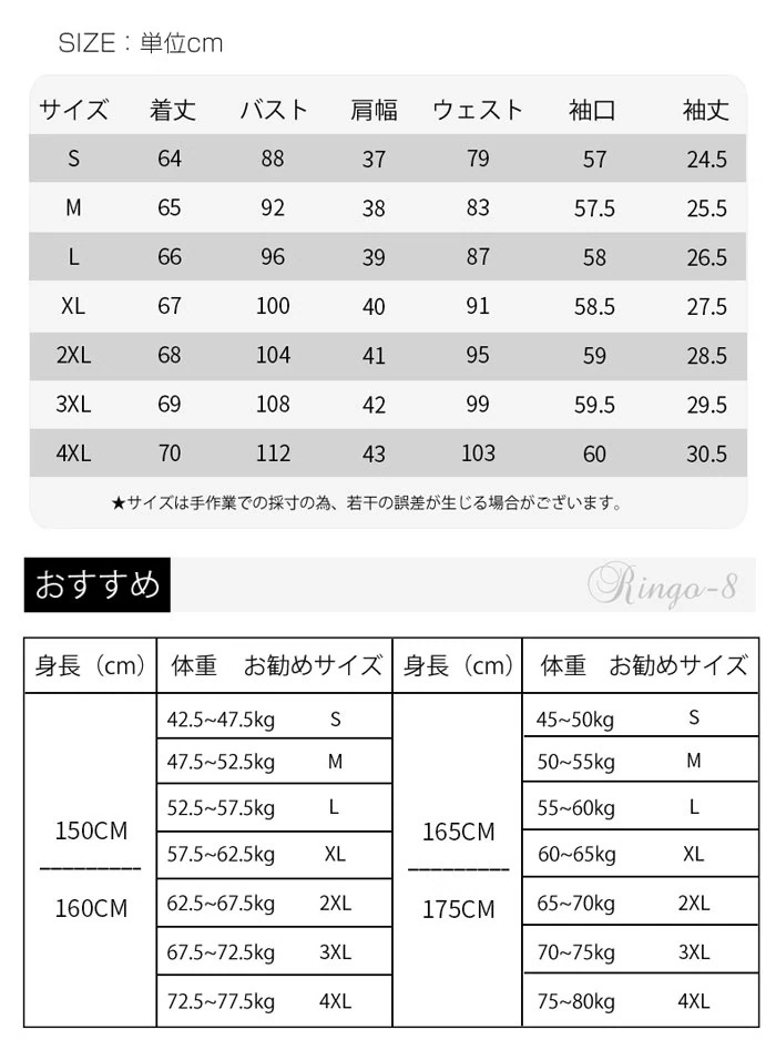 HOT!!!アウター ジャケット レディース きれいめ テーラード ジャケット レディース フォーマル カジュアル 春 秋 おしゃれ トップス テーラード 春 通勤 OL 入学式 卒業式 女性 母の日 HOT!!!アウター ジャケット レディース きれいめ テーラード ジャケット レディース フォーマル カジュアル 春 秋 おしゃれ トップス テーラード 春 通勤 OL 入学式 卒業式 女性 母の日