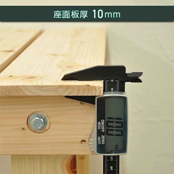 縁台 天然木 桧の縁台 幅90タイプ おしゃれ NHE-90 縁台 天然木 桧の縁台 幅90タイプ おしゃれ NHE-90