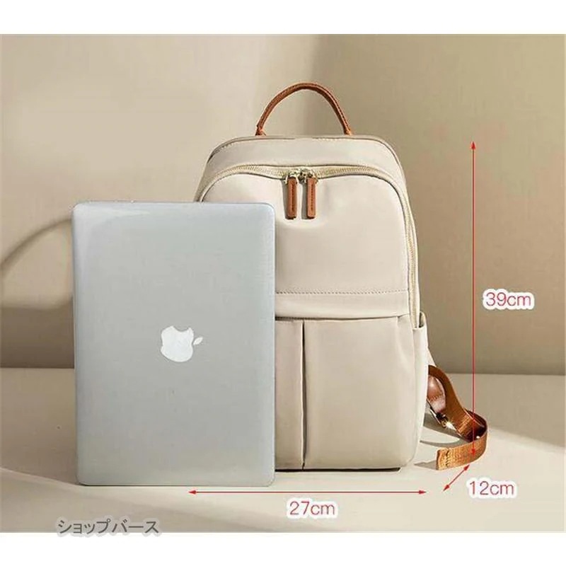 リュック レディース リュックサック 大容量 軽量 撥水 防水 大人 A4 通学 通勤 旅行 アウトドア 子供 登山 多収納 バックパック メンズ