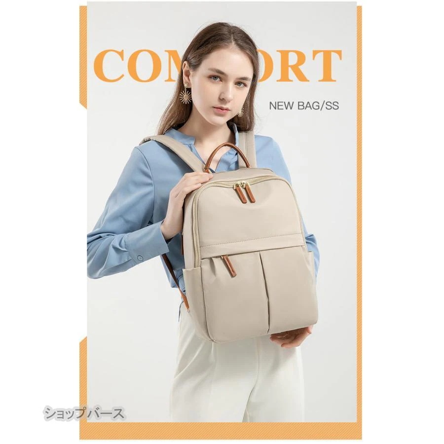 リュック レディース リュックサック 大容量 軽量 撥水 防水 大人 A4 通学 通勤 旅行 アウトドア 子供 登山 多収納 バックパック メンズ