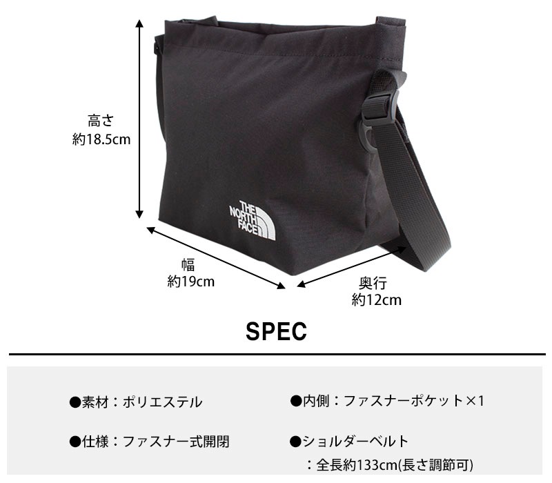 ショルダー ロゴ WL CROSS BAG メンズ レディース nn2pp54j ラッピング不可 ネコポスでお届け