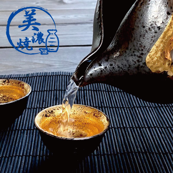 金彩 酒器セット 美濃焼 酒器 おしゃれ 徳利 おちょこ セット 冷酒 とっくり 日本酒 2.2合 日本製 高級感 ブラック 黒 ゴールド 金 ぐい呑み 盃 さかずき お猪口 陶器