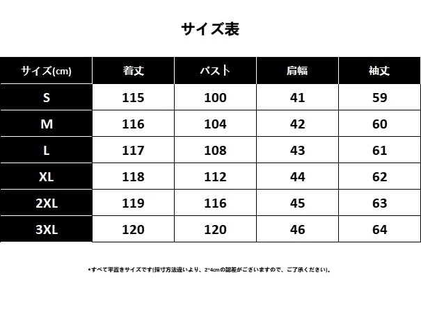 【送.料.無.料】急速出荷!超保温 暖かい 大きいサイズ 人気2025秋冬 新作 厚手 ジャケット 着痩せ 防寒 トップス ゆったり レディース 軽量ダウン混綿 ダウンジャケット AWアウター 202 【送.料.無.料】急速出荷!超保温 暖かい 大きいサイズ 人気2025秋冬 新作 厚手 ジャケット 着痩せ 防寒 トップス ゆったり レディース 軽量ダウン混綿 ダウンジャケット AWアウター 202