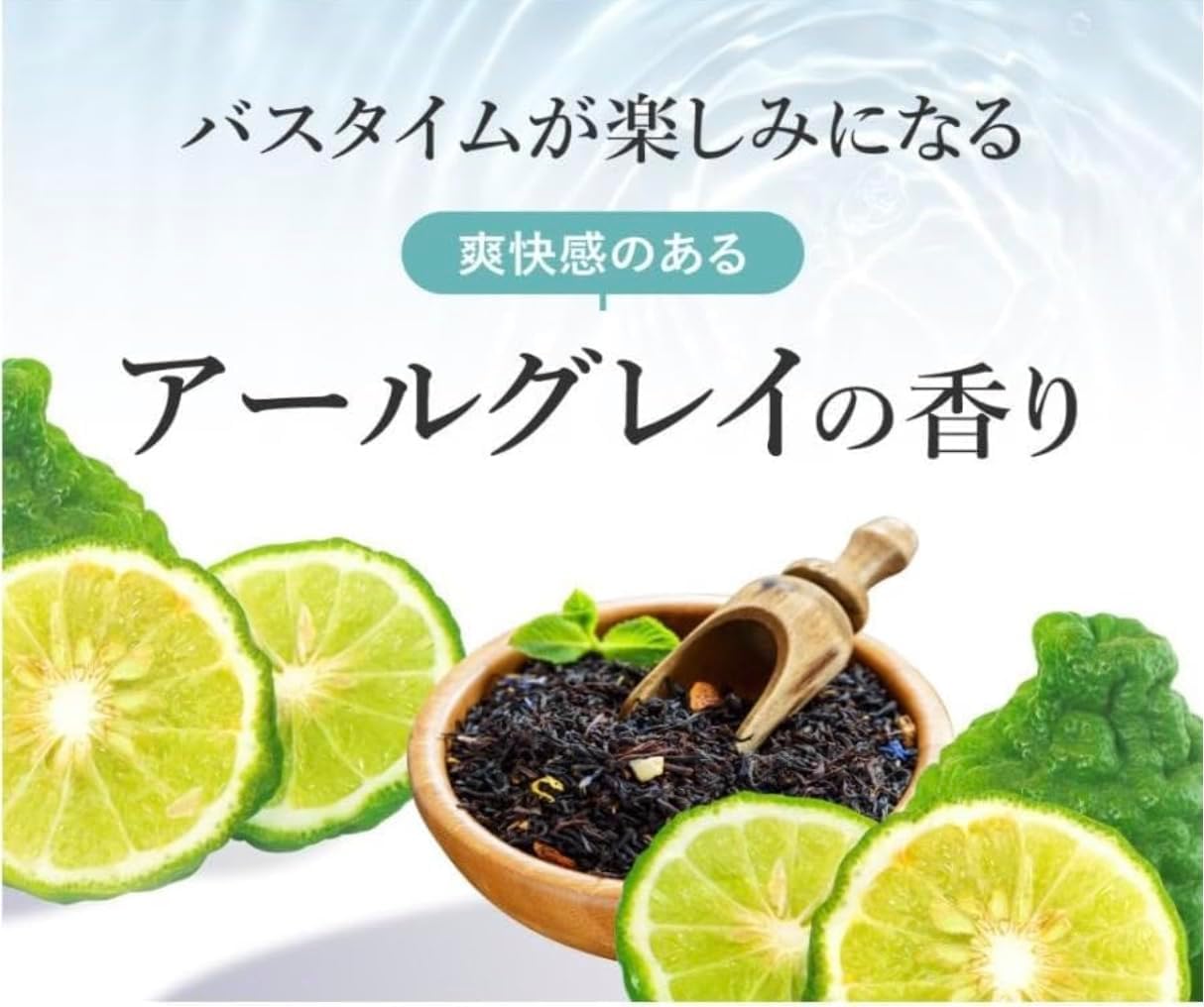 クレイ クリームシャンプー アールグレイの香り クレイで洗う (詰め替え(特大)900g×2袋セット) クレイ クリームシャンプー アールグレイの香り クレイで洗う (詰め替え(特大)900g×2袋セット)