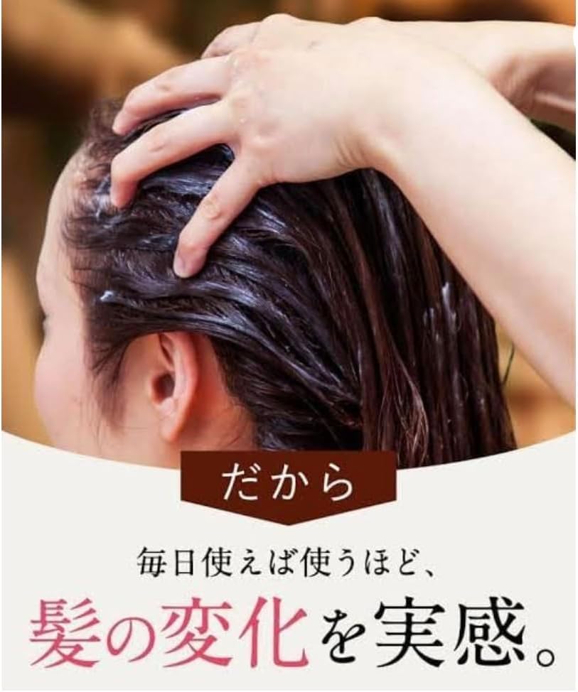クレイ クリームシャンプー アールグレイの香り クレイで洗う (詰め替え(特大)900g×2袋セット) クレイ クリームシャンプー アールグレイの香り クレイで洗う (詰め替え(特大)900g×2袋セット)