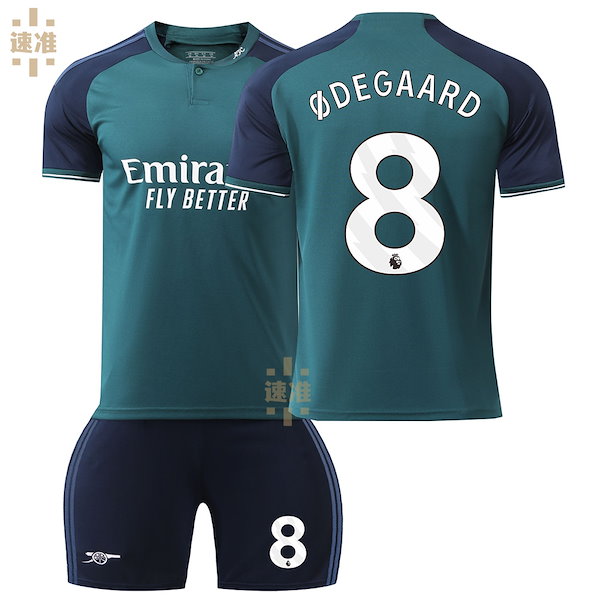 サッカー　アーセナル　マルティネッリ　ユニフォーム　カラバオカップ仕様　新品 Qoo10] 2324 アーセナル セカンドアウェイサ